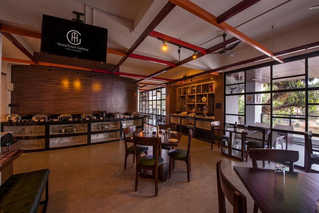 Hometown Galleria Manipal Luaran gambar