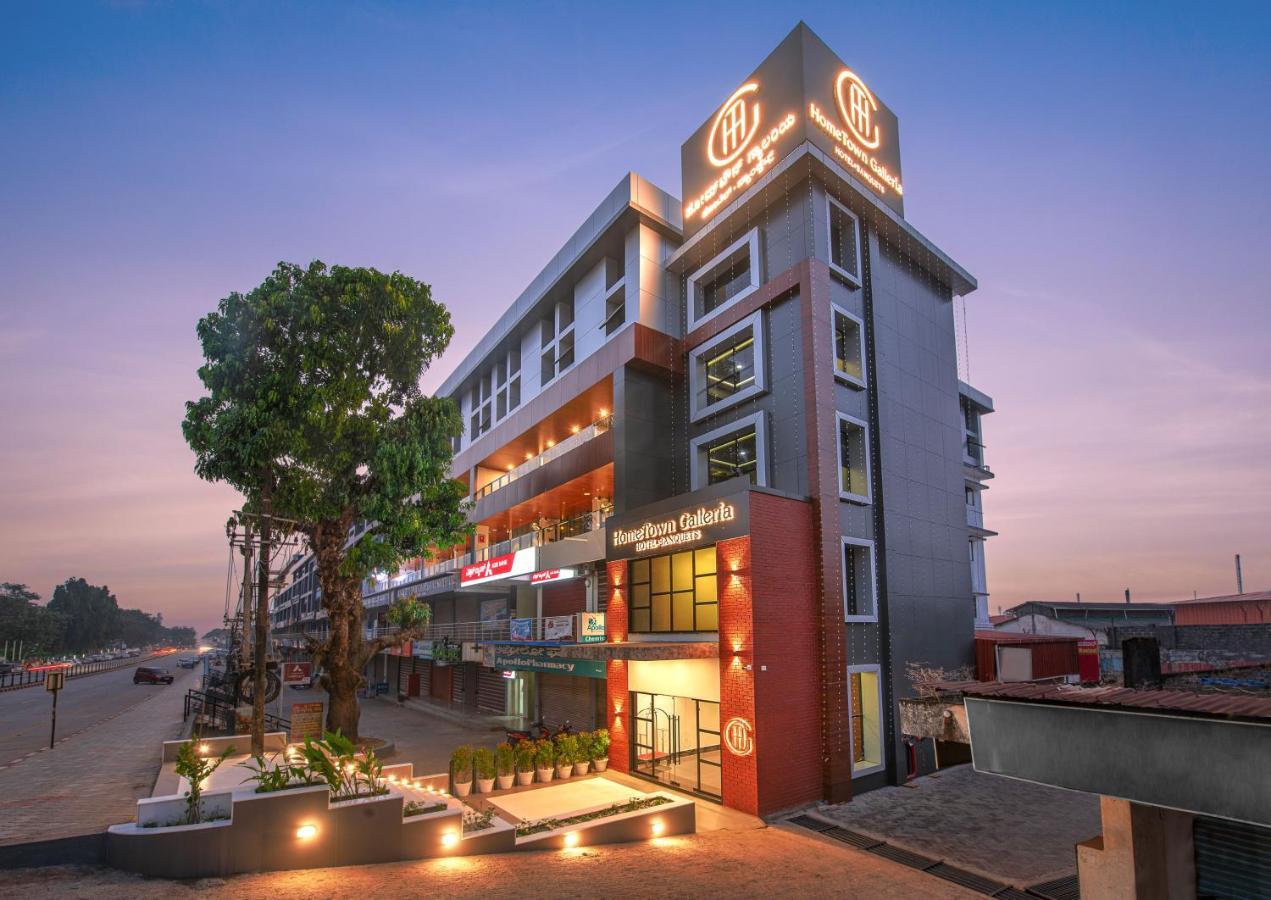 Hometown Galleria Manipal Luaran gambar